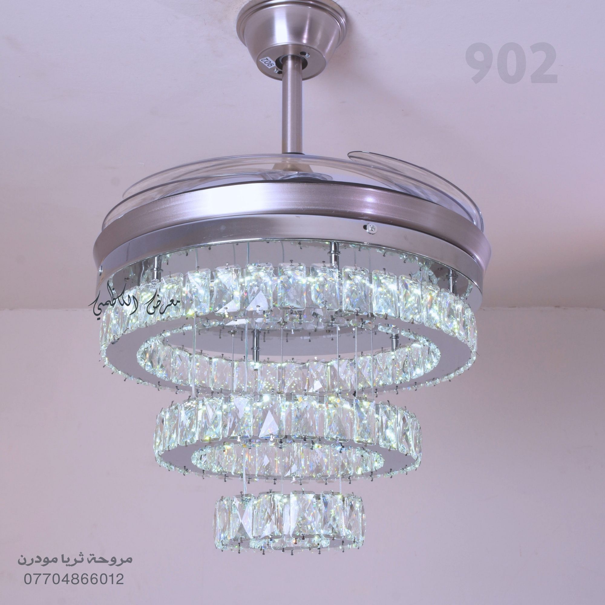 مروحة ثريا كرستال مودرن فضي 