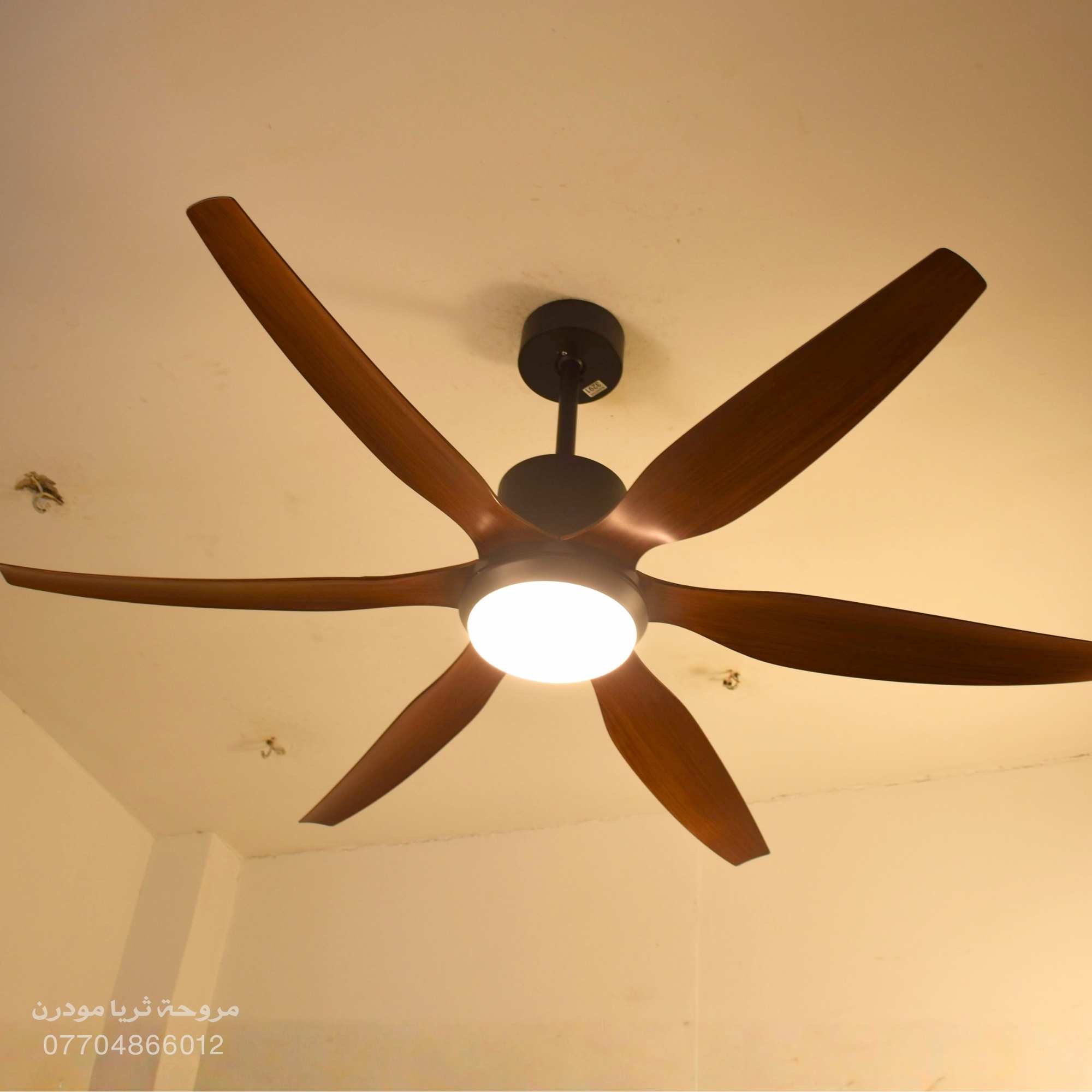مروحة مودرن 6 ريشة 