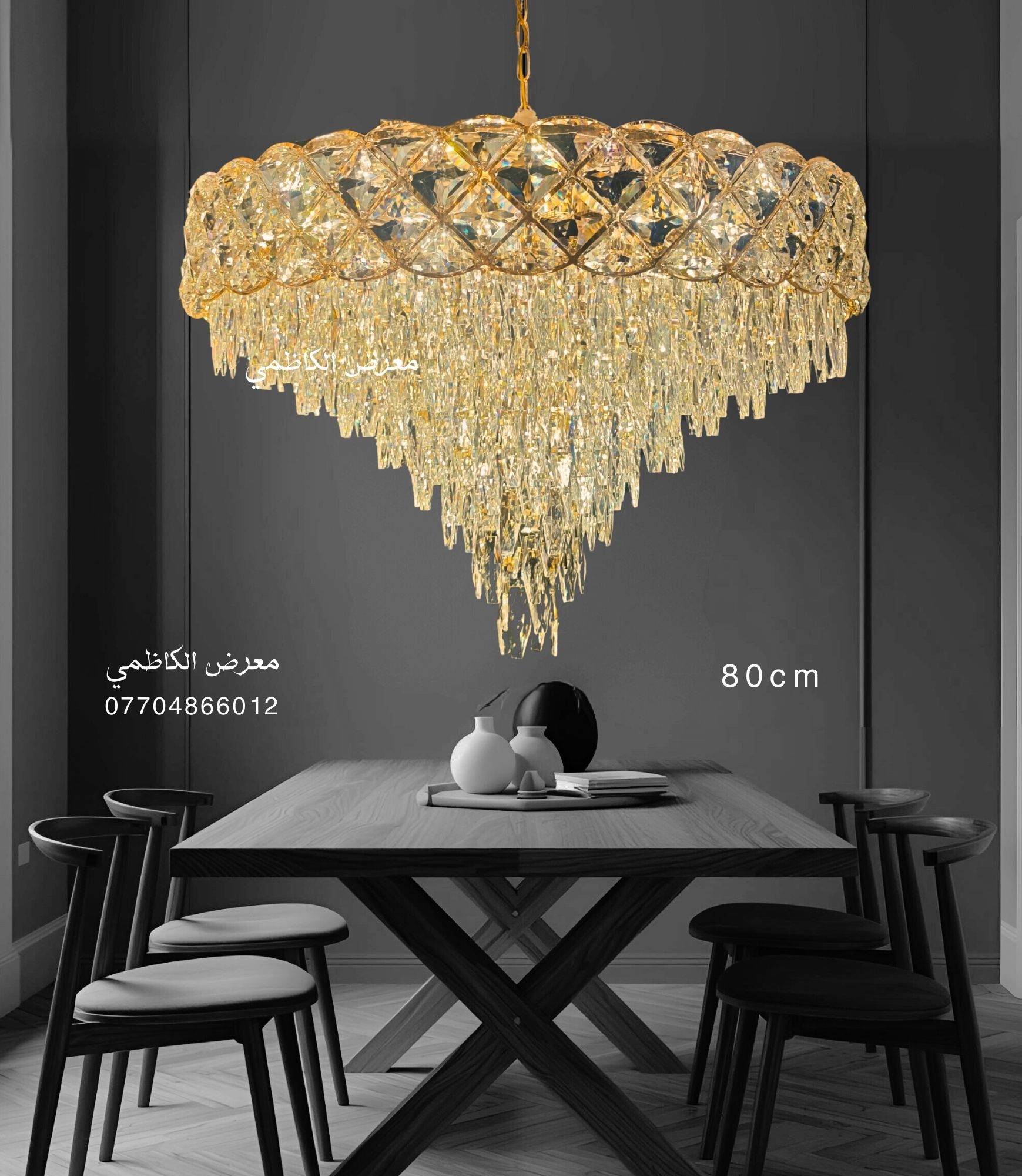 ثريا كرستال نجمية حجم 80cm