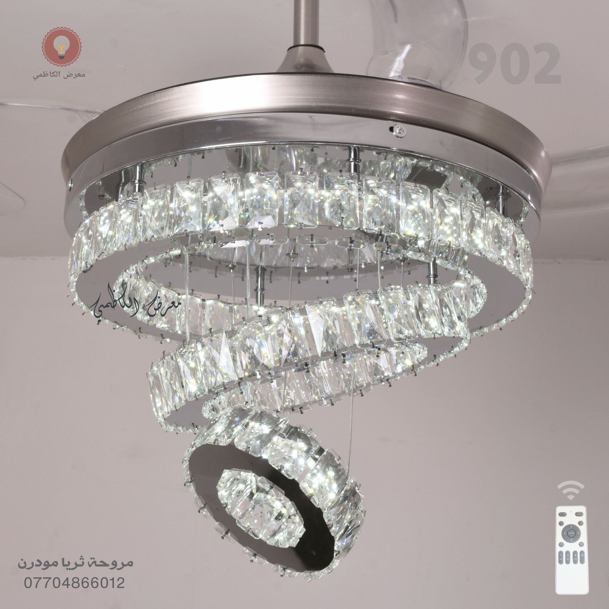 مروحة ثريا كرستال مودرن فضي  - 4