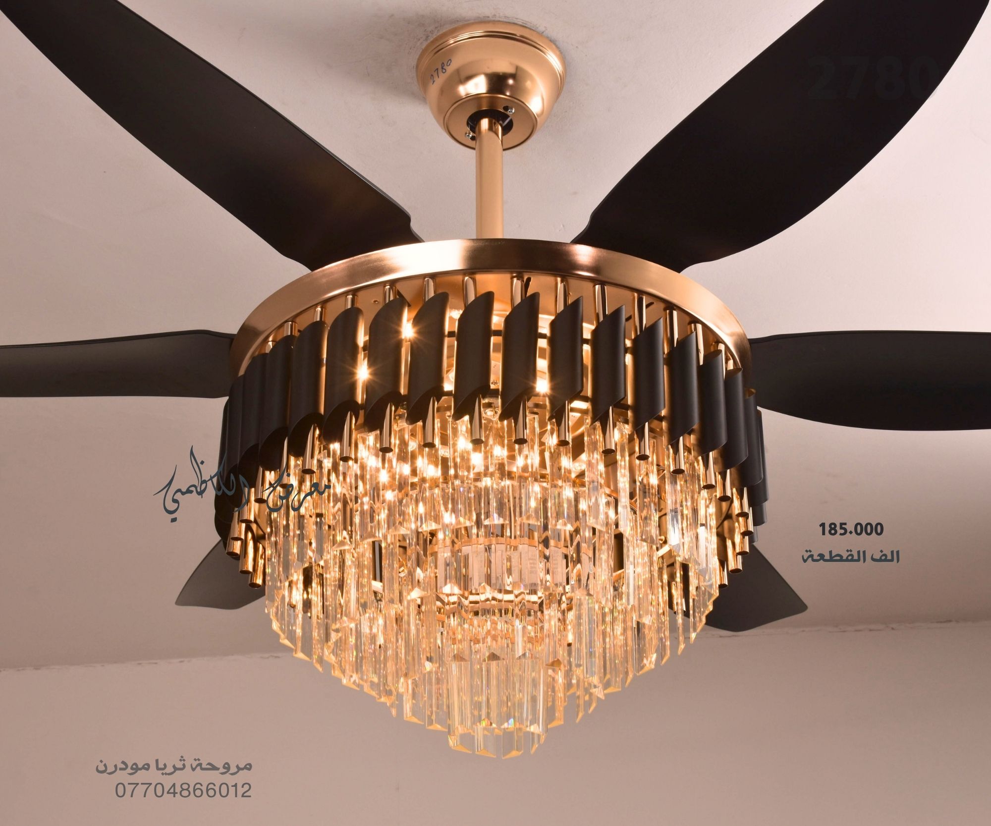 مروحة ثريا 6 ريشة كرستال  - 4